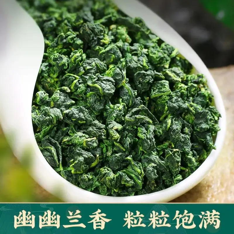 Anxi-t&eacute; de alta calidad con fragancia, aut&eacute;ntico t&eacute; oolong a granel, 2021g, 250-5