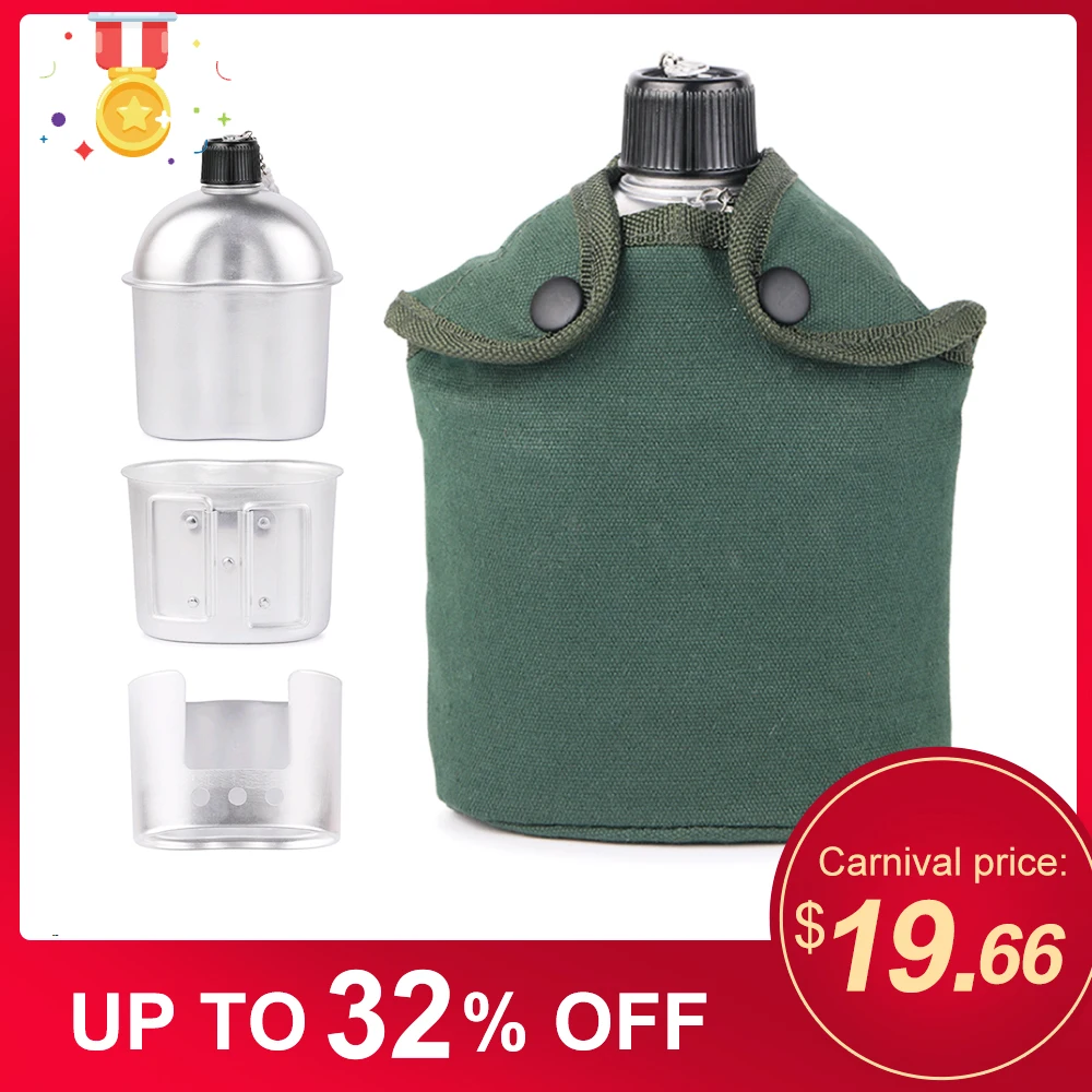 Набор ульсветильник кой столовой посуды из алюминиевого сплава комплект 3