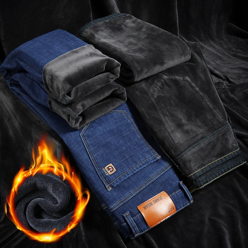 Мужские джинсы на флисе черные и синие повседневные эластичные плотные