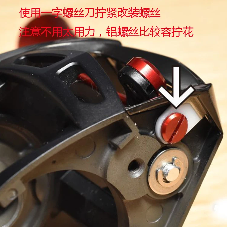 DIY красочный уровень ветровой вал винт на катушки от Daiwa