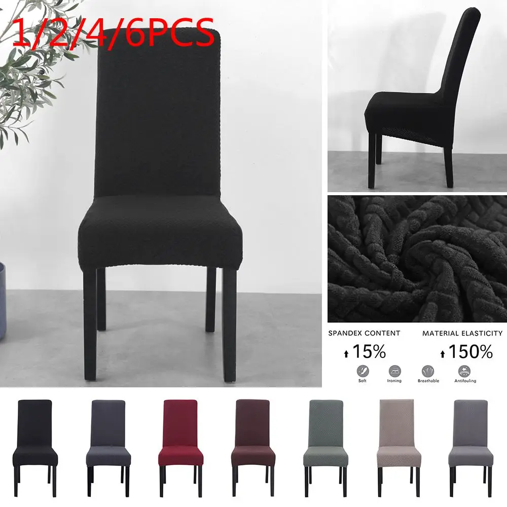 1/2/4/6 шт жаккардовые эластичные чехлы на кресла стрейч Свадебные тканевые стулья