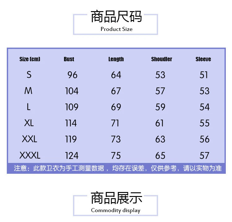Narutoo Kakashi Sweater Hoodie Sportswear Sweatshirts Top Fake Two Piece Women Men Cosplay Costumes |