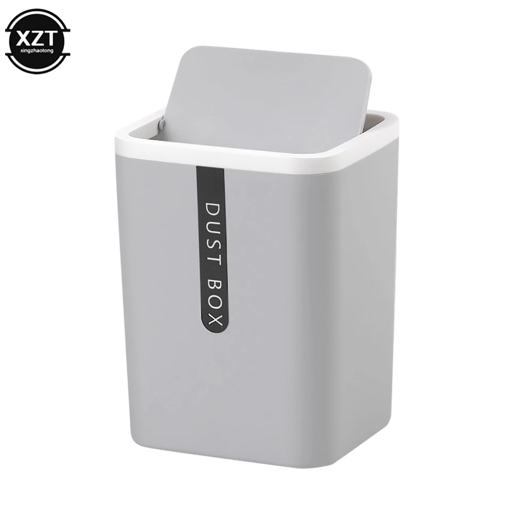 

Мусорное ведро WYMECT