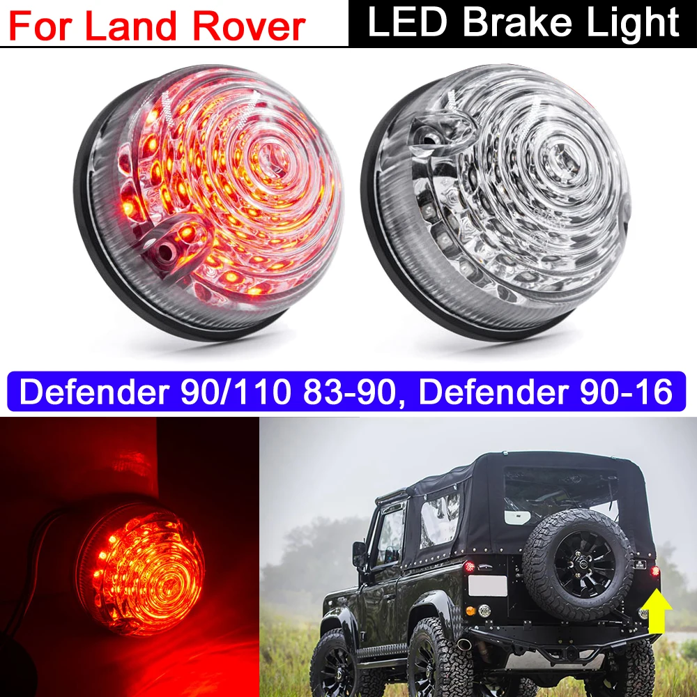 2 шт. задние светодиодные стоп светильник лы для Land Rover Defender 90/110 1983-1990 1990-2016 |