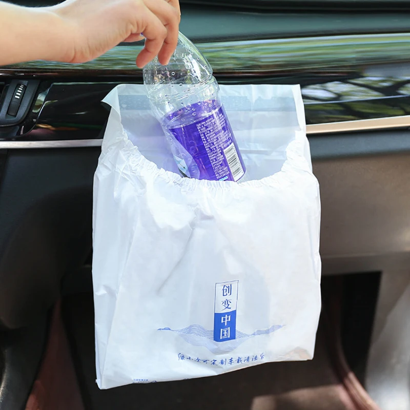 15 шт. прочный Разлагаемый автомобильный мусорный ящик рама Автоматическая