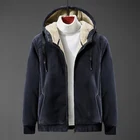 Зимний мужской плюс удобрение XL с капюшоном свитер кардиган серебряной лисы кашемир утолщение куртка плюс бархат 8xl прилива жира 130 кг