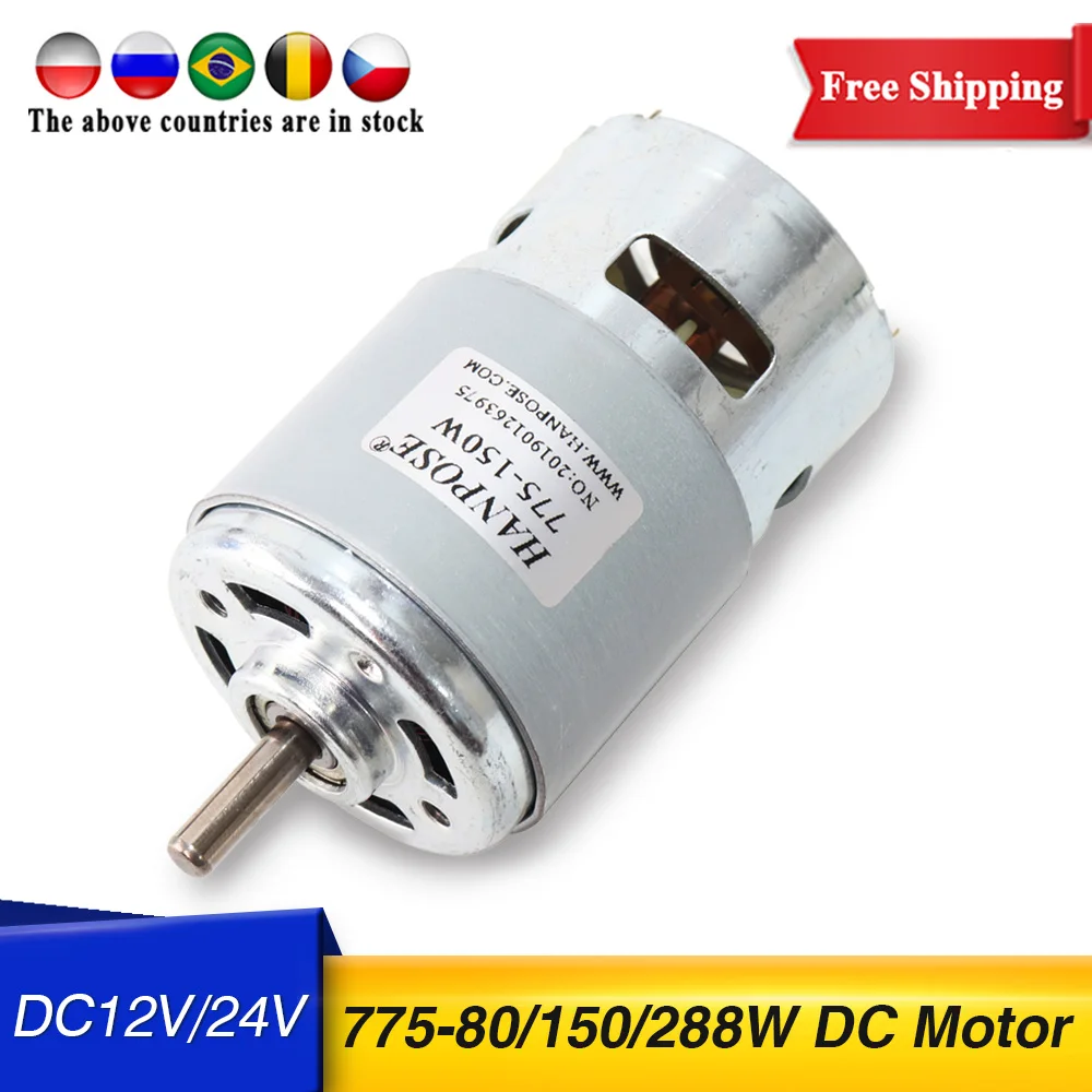 

775 DC12V 24V Electric spindle Motor For Drill 80W 150W 200w 288W Brush dc motor lawn mower motor with two ball bearing Rated