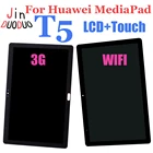 Для мобильного телефона Huawei MediaPad T5, 10 дюймов