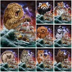 Набор для алмазной вышивки FIYO, картина из квадратных и круглых страз 5D сделай сам с изображением тигра, Льва, животных и парусника, мозаика для домашнего декора, подарок