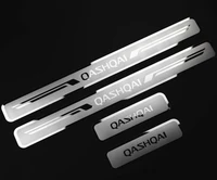 car decoration accessorise stainless steel door sill scuff plate for nissan qashqai j11 car styling sticker 2016 2020 2021 4pcs