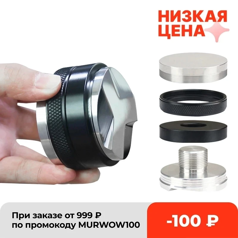 

2 in 1 Espresso 51/53/58MM Adjustable Dual Head Coffee Leveler & Tamper Espresso Coffee Powder Hammer for Portafilter Manual