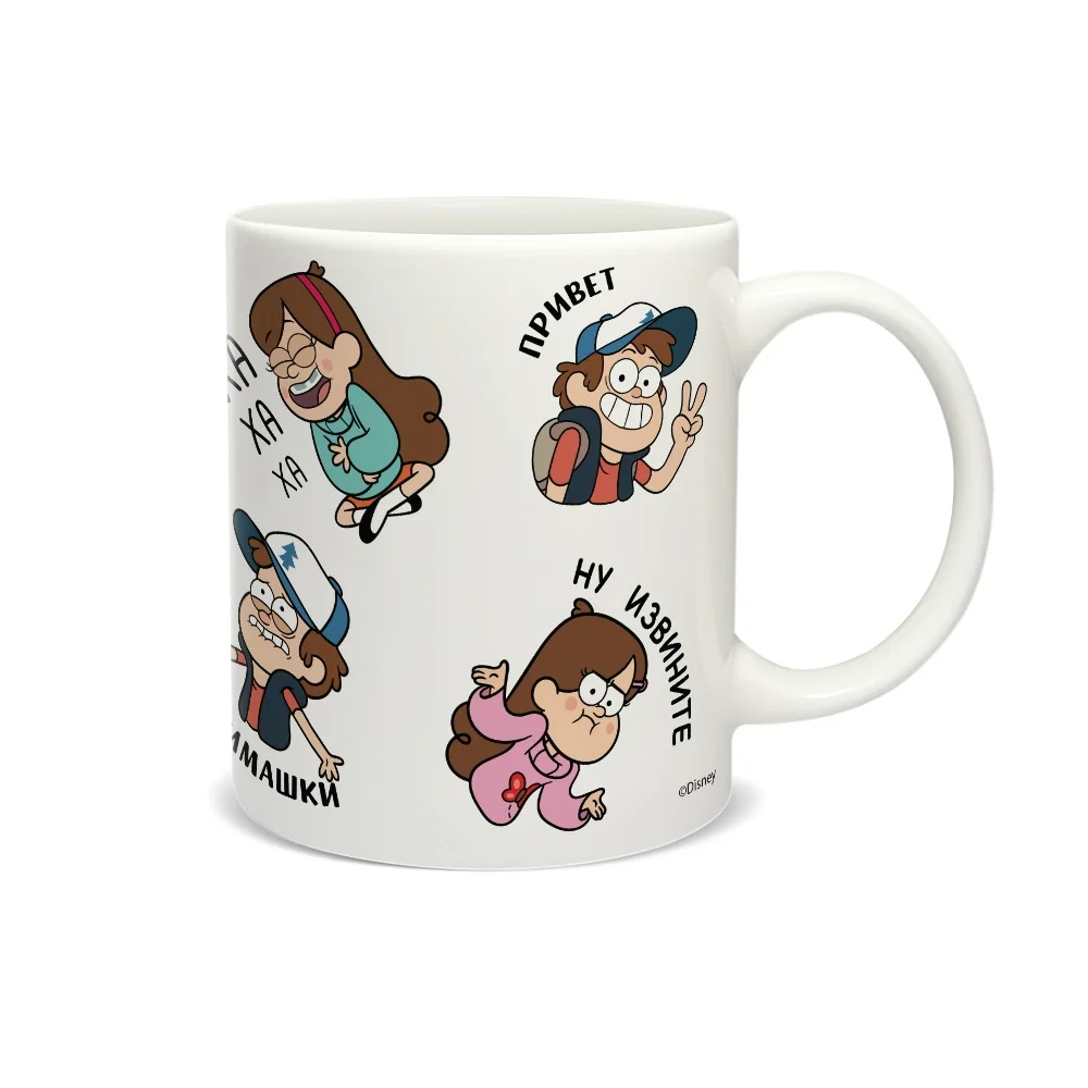 Кружка PrioritY 350 мл. (фарфор) Гравити Фолз &quotСтикеры&quot в подарочной упаковке|Чашки|