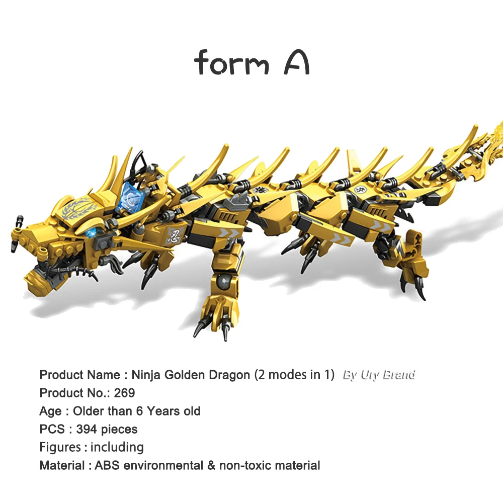 Традиционный Тренировочный Набор ниндзя кэндо золотой дракон красный зеленый