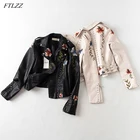 FTLZZ Новинка; Сезон весна-осень; Женские туфли из искусственной Босоножки из искусственной PU кожи в винтажном стиле с заклепками; С вышивкой куртка на молнии, одежда на каждый день, детская, верхняя ветрозащитная одежда