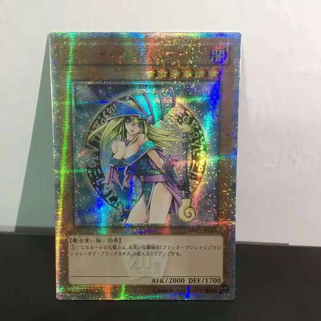 

Yu Gi Oh DIY Dark Magician Girl Special Production Series Hobby Collection Card (Not original)