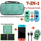 Набор 7 в 1 для Nintendo Switch, сумка для хранения аксессуаров для Nintendos Switch, портативный дорожный Чехол для консоли Nitendo Switch