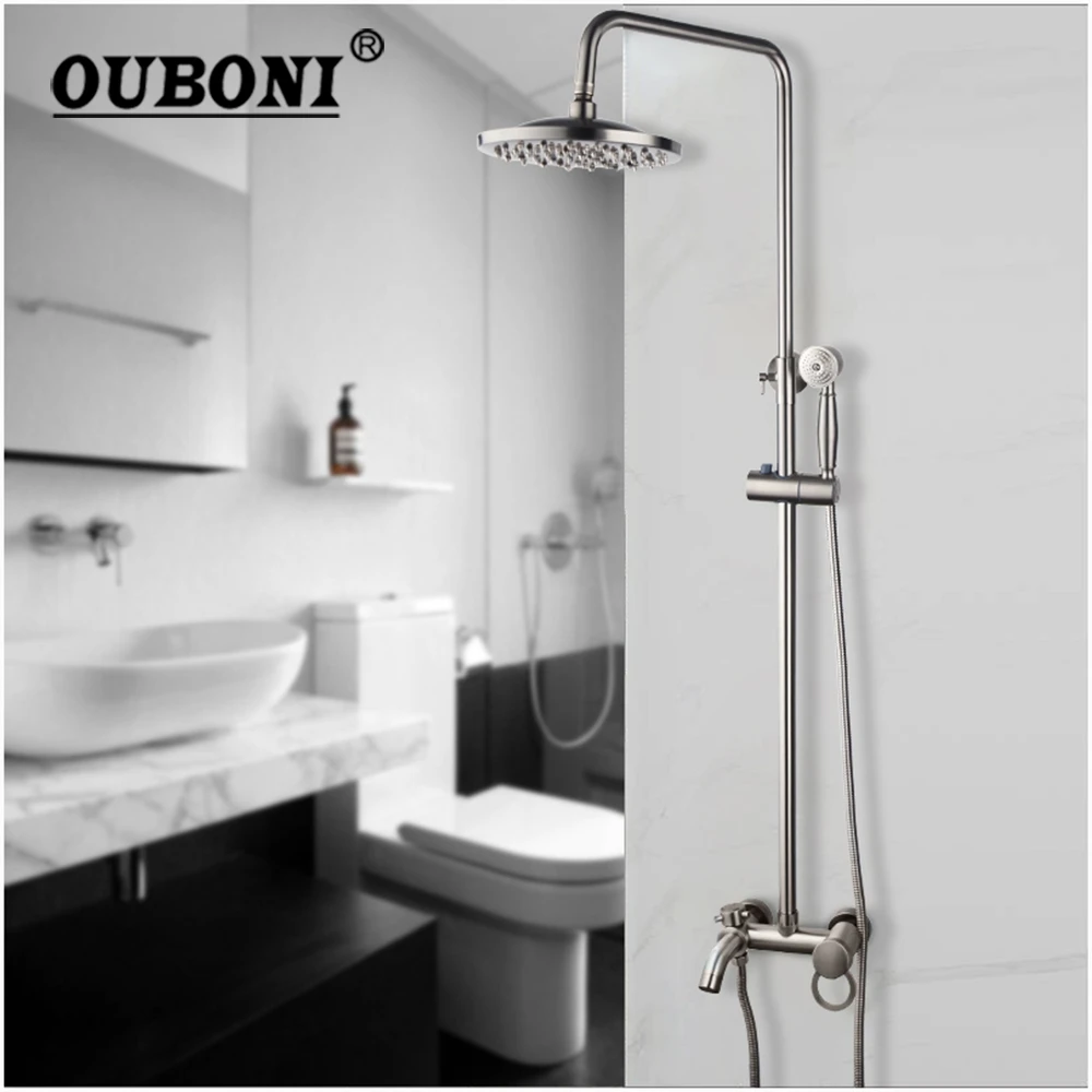 Brushed Bathroom Shower Faucet Cold Hot Water Mixer Single H