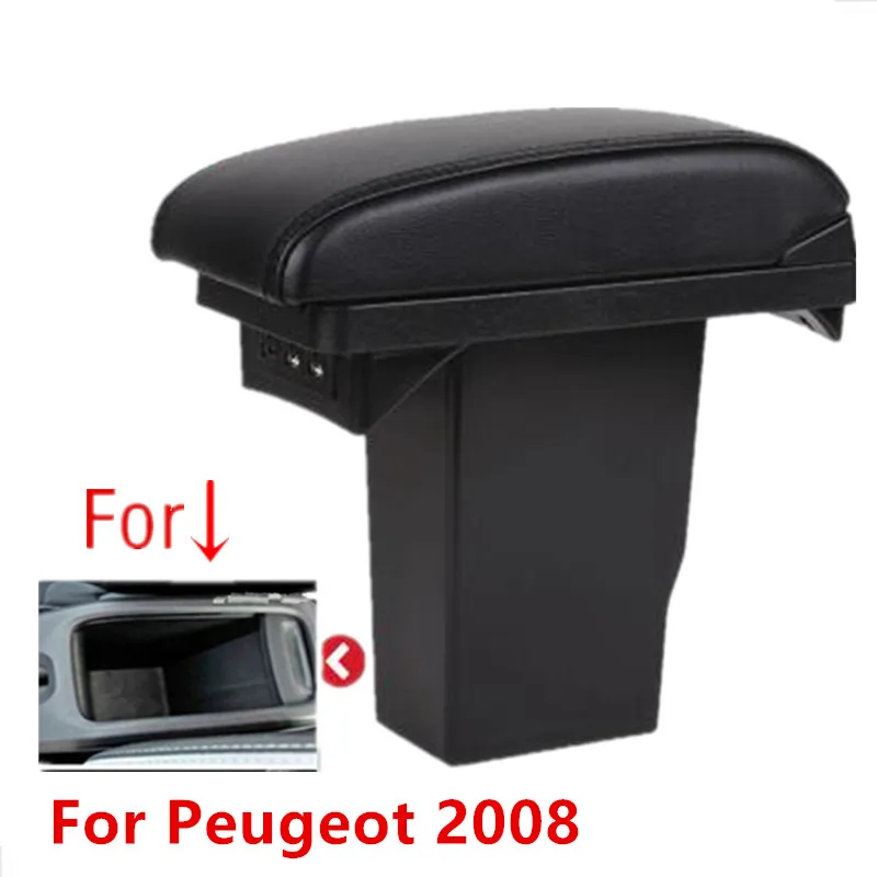 Двухслойный подлокотник для Peugeot 2008 с интерфейсом usb 2012 2013 2014 2015 2016 2017 2018