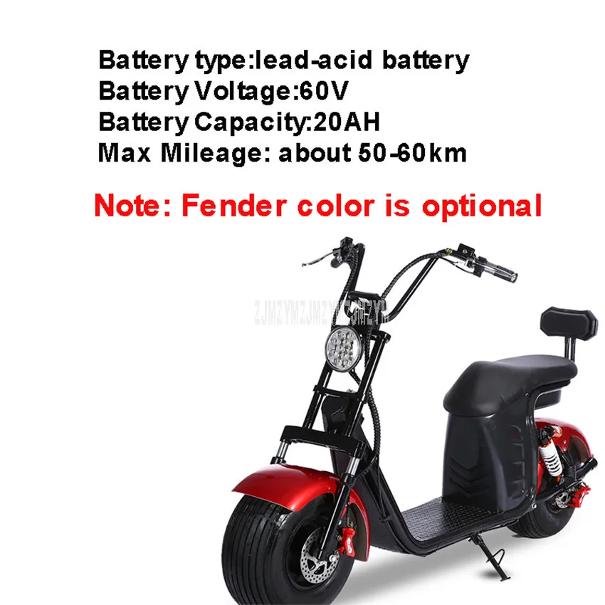 20AHLead-acidBattery Стиль 1500 Вт Электрический автомобиль амортизация защита от взлома двойное сиденье для взрослых Электрический скутер велосипед S11 - Цвет: 20AHLead-acidBattery