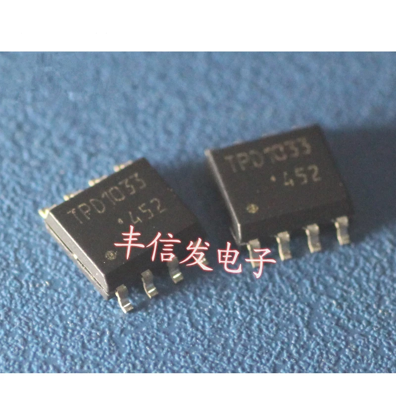 

5Pcs TPD1033 SOP8