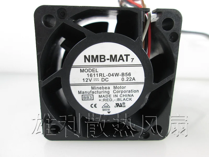 

Новый 4028 4 см 1611RL-04W-B56 12 В 0.22A защитное охлаждение двигателя