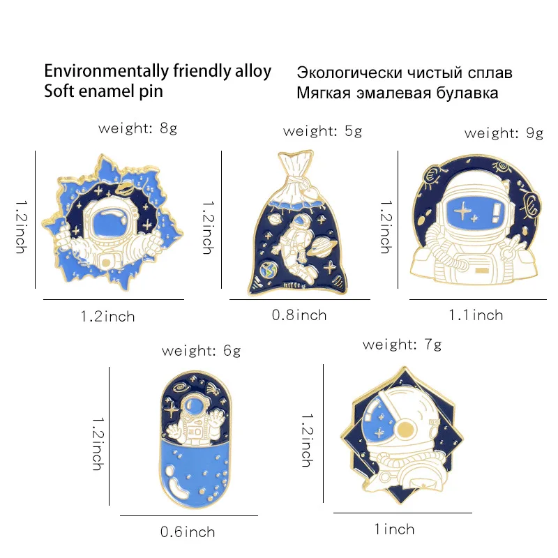 

Lovely Astronaut Enamel Pins Custom Space Universe Explore Planet Stars Brooches For Shirt Lapel Badge Bag Jewelry Gift