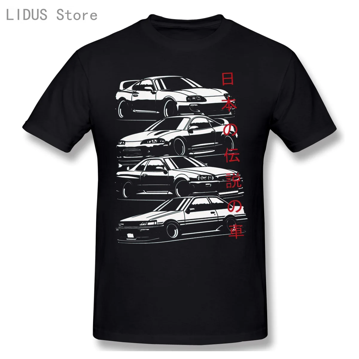 Футболки JDM легенды японская машина спортивный автомобиль мужские взрослые топы