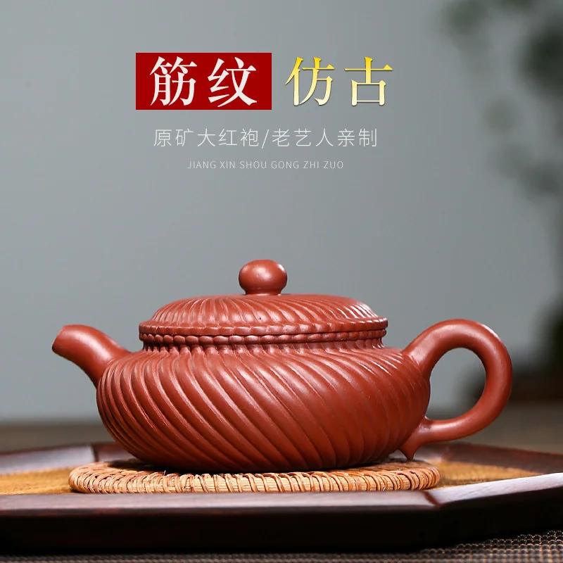 

Фиолетовый глиняный горшок Yixing сырая руда Dahongpao ребристый античный горшок домашний подарок чайный набор