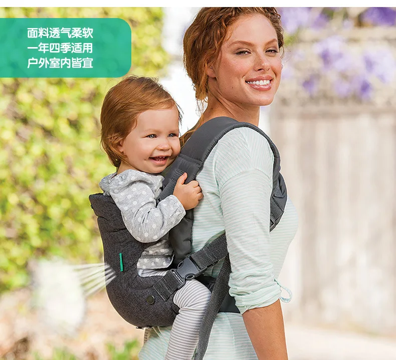 

0-36M Baby Carrier Ergonomic Baby Hipseat Carrier Front Facing Kangaroo Baby Wrap Carrier Infant Sling Infant Hipseat Waist