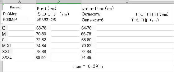 EAnvog, сексуальное женское кружевное нижнее белье, три точки, Babydoll, стринги, ночное белье, прозрачный бюстгальтер, набор, lenceria