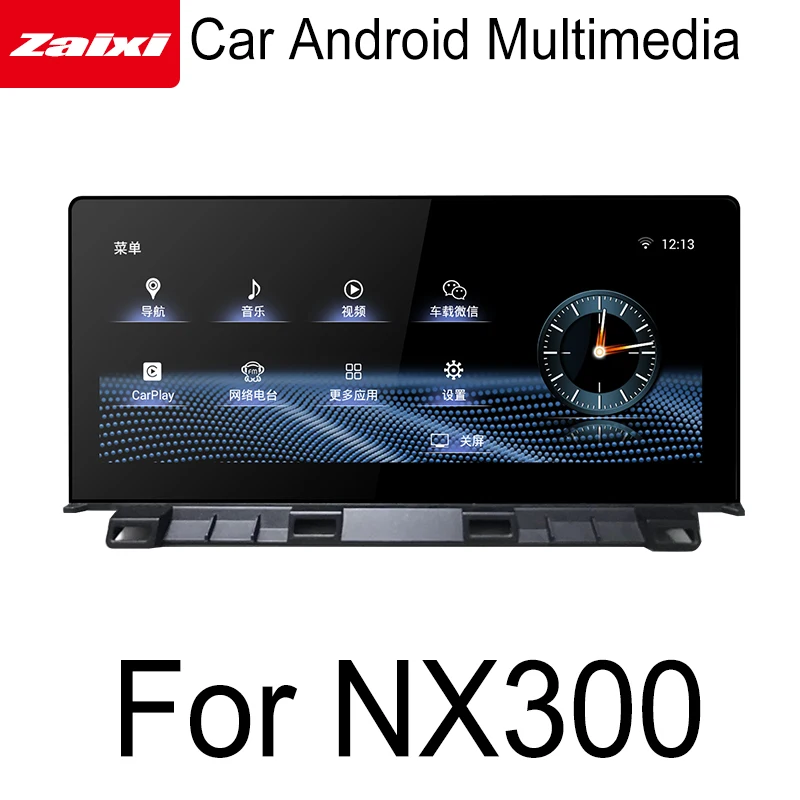 ZaiXi автомобильный Android оригинальный стиль для Lexus NX 300 200t 2018-2019 искусственный