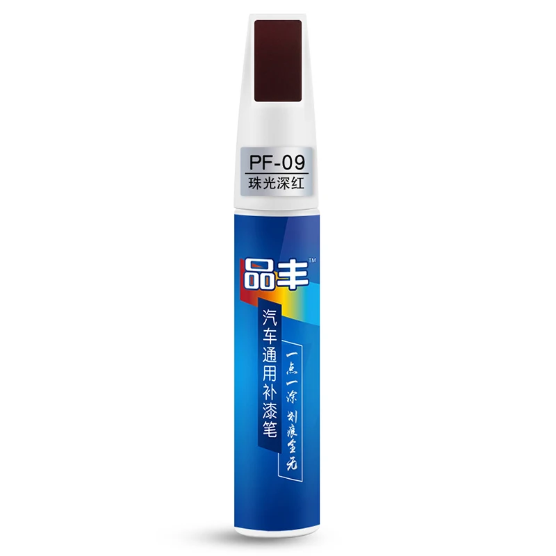 Pearlescent red Инструмент для ремонта краски для автомобиля, профессиональный аппликатор, водостойкая ручка для касания, ремонт краски для автомобиля, уход за краской, удаление царапин - Цвет: Pearlescent red