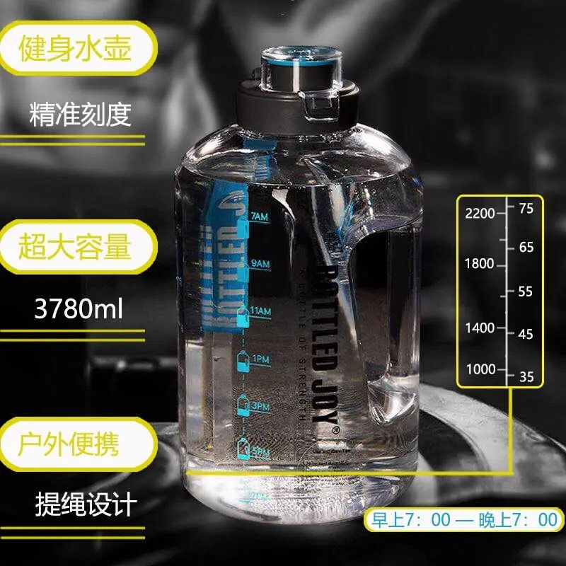 

Bucket Cup Wang Junkai Same Sports Water Bottle Male Large-capacity Fitness Space Cup Portable Outdoor Bucket Cup