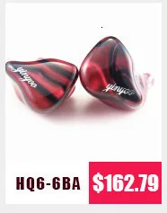 BQEYZ KC2 2BA+ 2DD гибридные наушники вкладыши HIFI бас DJ Monito спортивные наушники для бега наушники с микрофоном
