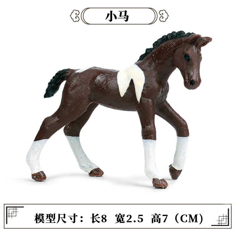

New DIY Simulated Wild Animal Model Horse Model Toy Ornaments PVC Action Figures Collection Model Doll toy for children Kid Gift