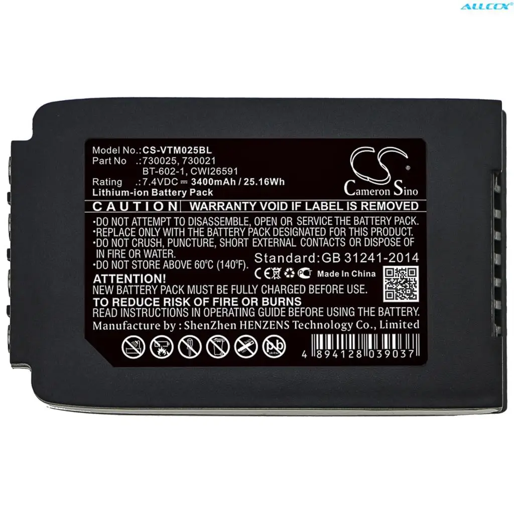 

Аккумулятор Cameron Sino 2600 мАч/3400 мАч для voсбор Talkman T2, Talkman T2X