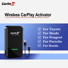 Carlinkit беспроводной адаптер для Apple CarPlay IOS 14 автоматическое подключение для Vw Volkswagen Ford Audi Mercedes Peugeot Toyota Honda Nissan