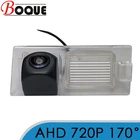 Камера заднего вида BOQUE 170 градусов 1280x720P HD AHD для автомобиля, для Jeep Cherokee KL 2014 