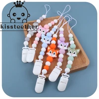 kissteether personalized handmade pacifier clips holder chain silicone pacifier chains set civet cat baby teether pacifier chain