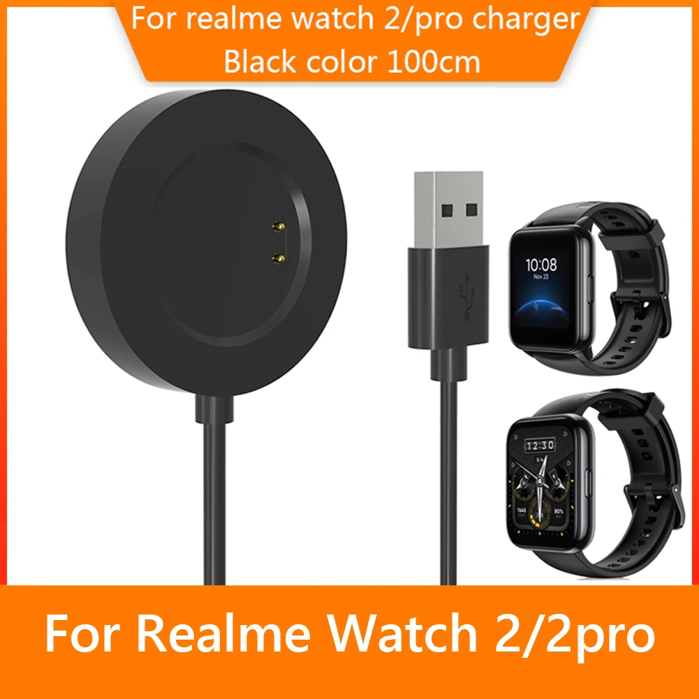 Зарядный USB-кабель для смарт-часов Realme Watch 2/2 Pro | Электроника
