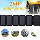 Складные солнечные батареи powe16W 20 Вт SunPower, зарядное устройство для улицы, 5 В, 1 А, устройства с USB-выходом, портативные солнечные панели для зарядного устройства телефона