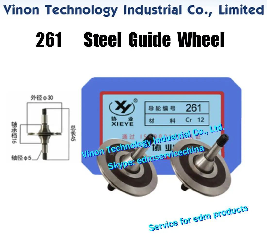 

261 стальное направляющее колесо (1 пара = 2 шт.) бренд XieYe. Запчасти. Внешний диаметр 30 мм, диаметр оси 5 мм, общая длина 45 мм. Высокоточный направл...