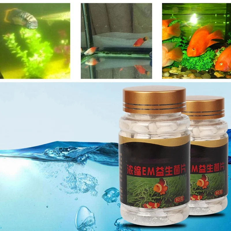 80g/Bottle Bacteria Capsule For Fish Tank Pond Cleaning Water Probiotics Bio-Nitrobacteria Aquarium |