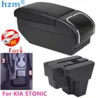 Подлокотник для KIA STONIC, автомобильный подлокотник для KIA RIO, Европа, Южная Америка, центральная консоль, контейнер для хранения, пепельница с USB-зарядкой