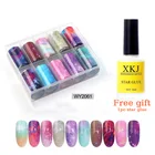 Голографическая наклейка из фольги для ногтей с изображением звездного неба, 10 шт., фольга для дизайна ногтей, Бесплатный клей для ногтей, печать, украшение для ногтей, переводная наклейка