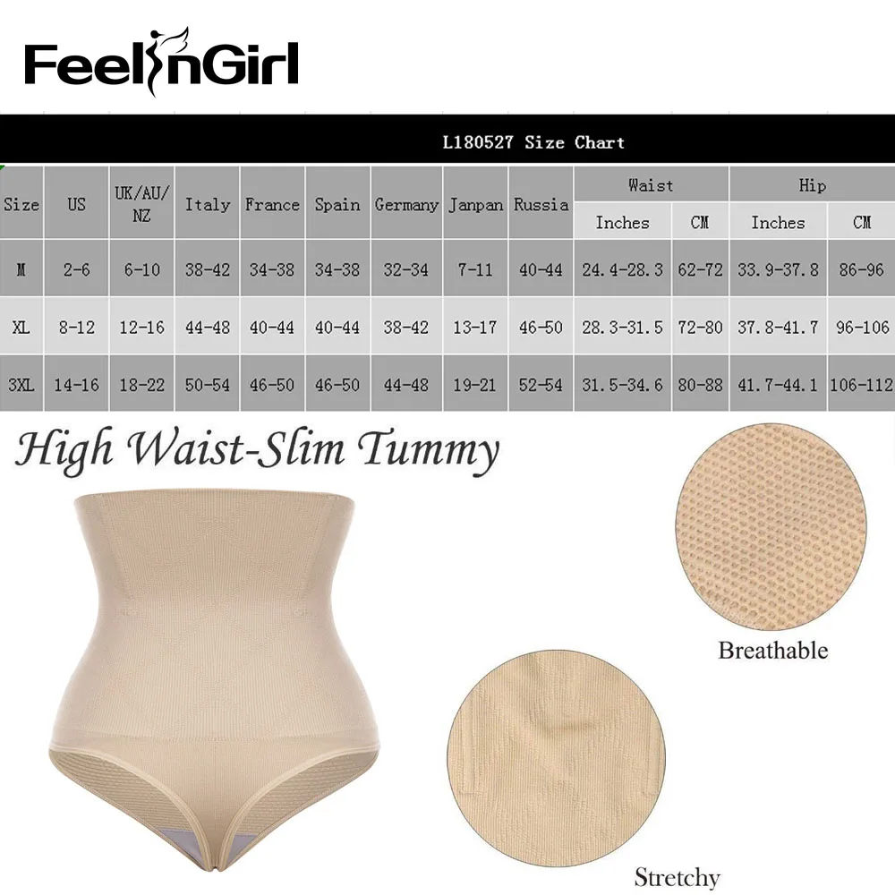 FeelinGirl трусы с высокой талией Body Shaper пластика Управление пояс-Трусики Краткое Нижнее белье индивидуальные мужские живота Пояс для похудения трусики-стринги