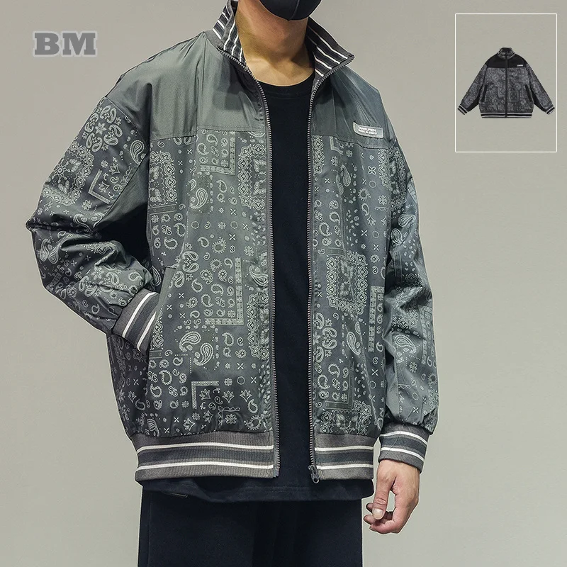 

Куртка мужская в стиле пэчворк, с принтом кешью