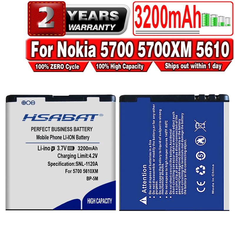 Аккумулятор HSABAT BP 5M 3200 мАч для Nokia 5700 5700XM 5610 5610XM 6110n 6220c 8600 7390 6500s|battery for|battery for nokiabattery