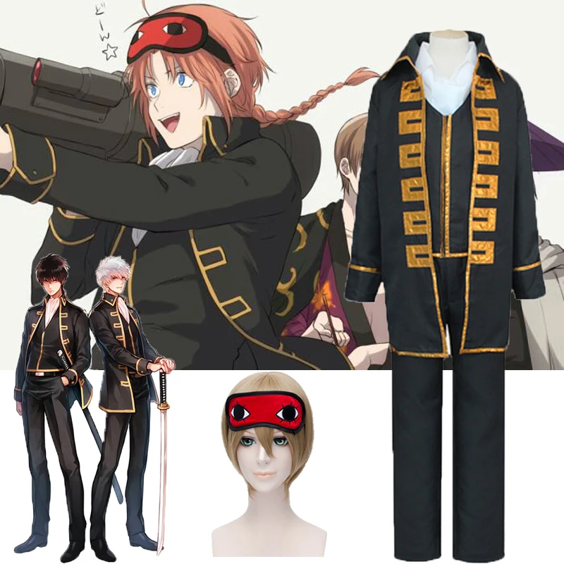 Gintama Cosplay Shinsengumi костюм Серебряная Душа Okita Sougo униформы костюмы наряды Аниме