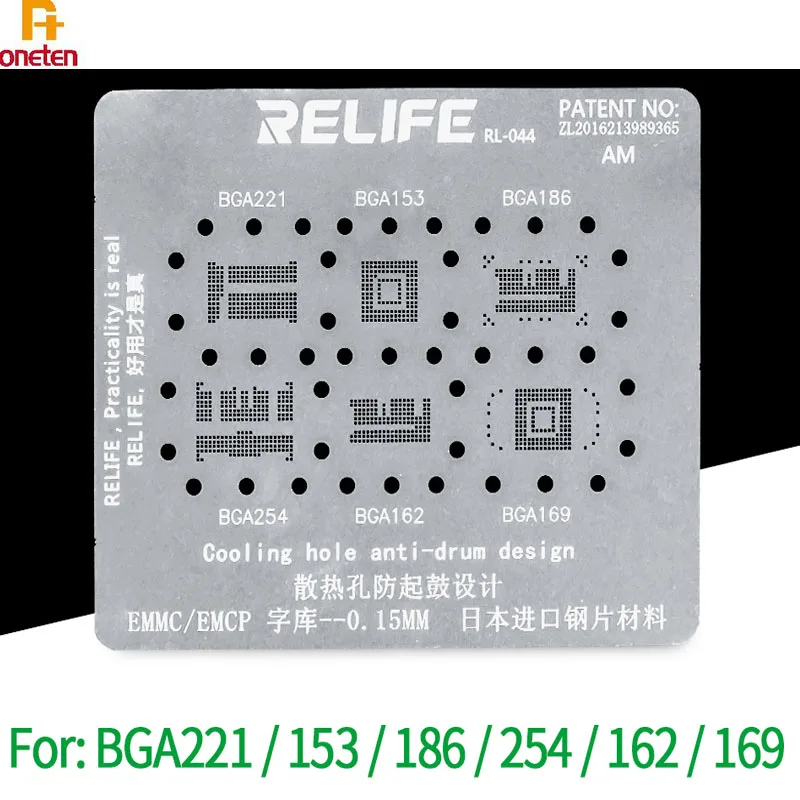 Relife Nand BGA трафаретная сетка для iPhone Huawei Samsung жесткий диск 221 153 186 254 162 169